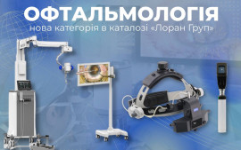 Ophthalmic equipment: a new product in the Loran range